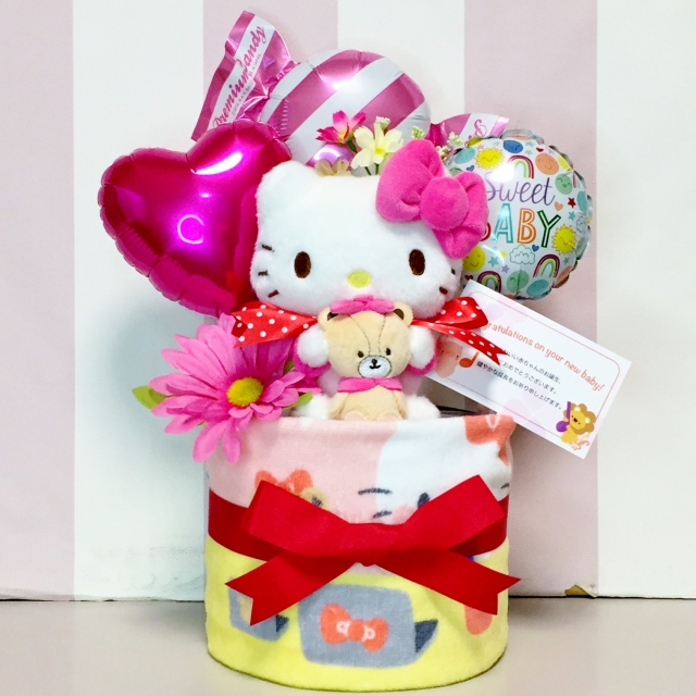 出産祝いに大人気のハローキティのおむつケーキ │ウォッシュタオル 赤ちゃんのお誕生日プレゼント・内祝いギフト・贈物 【送料無料】mkit1503