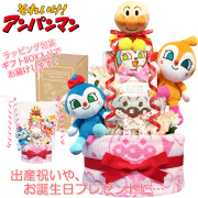 メルカリ便送料込み　２点同梱　オムツケーキ　ドキンちゃん　スヌーピー おむつケーキ ドキンちゃん☆おむつケーキ 3段 送料無料