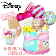 出産祝いに喜ばれる人気のディズニーシリーズ！ポップでかわいい