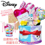 出産祝いに大人気ステラルーのおむつケーキ│ストラップ・ミニタオル 女の子プレゼント duf1602