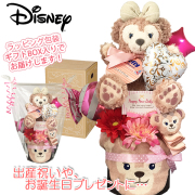 出産祝いに人気シェリーメイのおむつケーキ２段│ハンドパペット・ラトル 女の子プレゼント duf2101