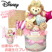 出産祝いに人気シェリーメイのおむつケーキ２段│ハンドパペット・ラトル 女の子プレゼント duf2103