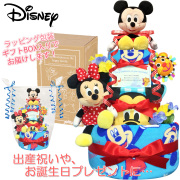 ミッキー おむつケーキの商品一覧