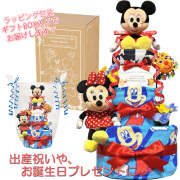 アンパンマンのおむつケーキ 男の子 3段│出産祝いに人気 赤ちゃんのお