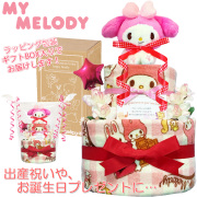 マイメロディのおむつケーキは女の子の赤ちゃんの出産祝いに