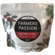 ネパール産 オーガニック フェアトレード コーヒー│日本人が現地で