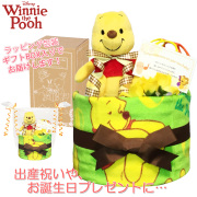 出産祝いに大人気のディズニー くまのプーさんのおむつケーキ │ウォッシュタオル 赤ちゃんのお誕生日プレゼント・内祝いギフト・贈物 【送料無料】poo1004
