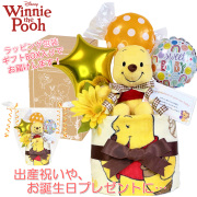 出産祝いに大人気のディズニー くまのプーさんのおむつケーキ│ぬいぐるみ ハンドタオル 赤ちゃんのお誕生日プレゼント・内祝いギフト・贈物 【送料無料】poo1502