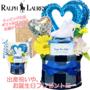 出産祝いにおすすめのおむつケーキ！もらってうれしいラルフ