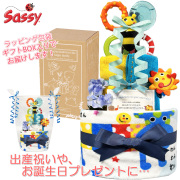 出産祝いに大人気のSassy/サッシーのおむつケーキ │ループ付きタオル 赤ちゃんのお誕生日プレゼント・内祝いギフト・贈物 【送料無料】sas3024