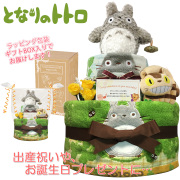 おむつケーキ [ 男の子 : 女の子 / となりのトトロ : ジブリ / 2段 ] パンパースS22枚 ( 出産祝いに大人気 )tot2008 ダイパーケーキ ギフト 赤ちゃんの内祝い にもおすすめ