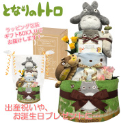 アンパンマンのおむつケーキ 男の子 3段│出産祝いに人気