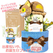 出産祝いに大人気のとなりのトトロのネコバスおむつケーキ２段│ウォッシュ/フェイスタオル、ガラガラ ジブリ 男の子・女の子 プレゼント tot5501