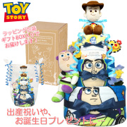 トイストーリー ウッディ バズのおむつケーキ 男の子│出産祝いおすすめ人気プレゼントギフト toy4001