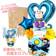 トイストーリー バズライトイヤーのおむつケーキ 男の子│出産祝いおすすめ人気プレゼントギフト toy9002
