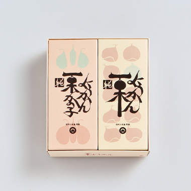 詰合せ5型A