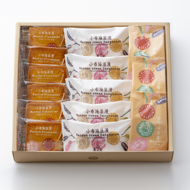 焼菓子３種詰合せB