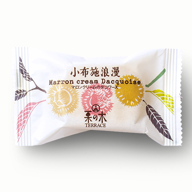 小布施浪漫マロンクリームのダコワーズ 1個