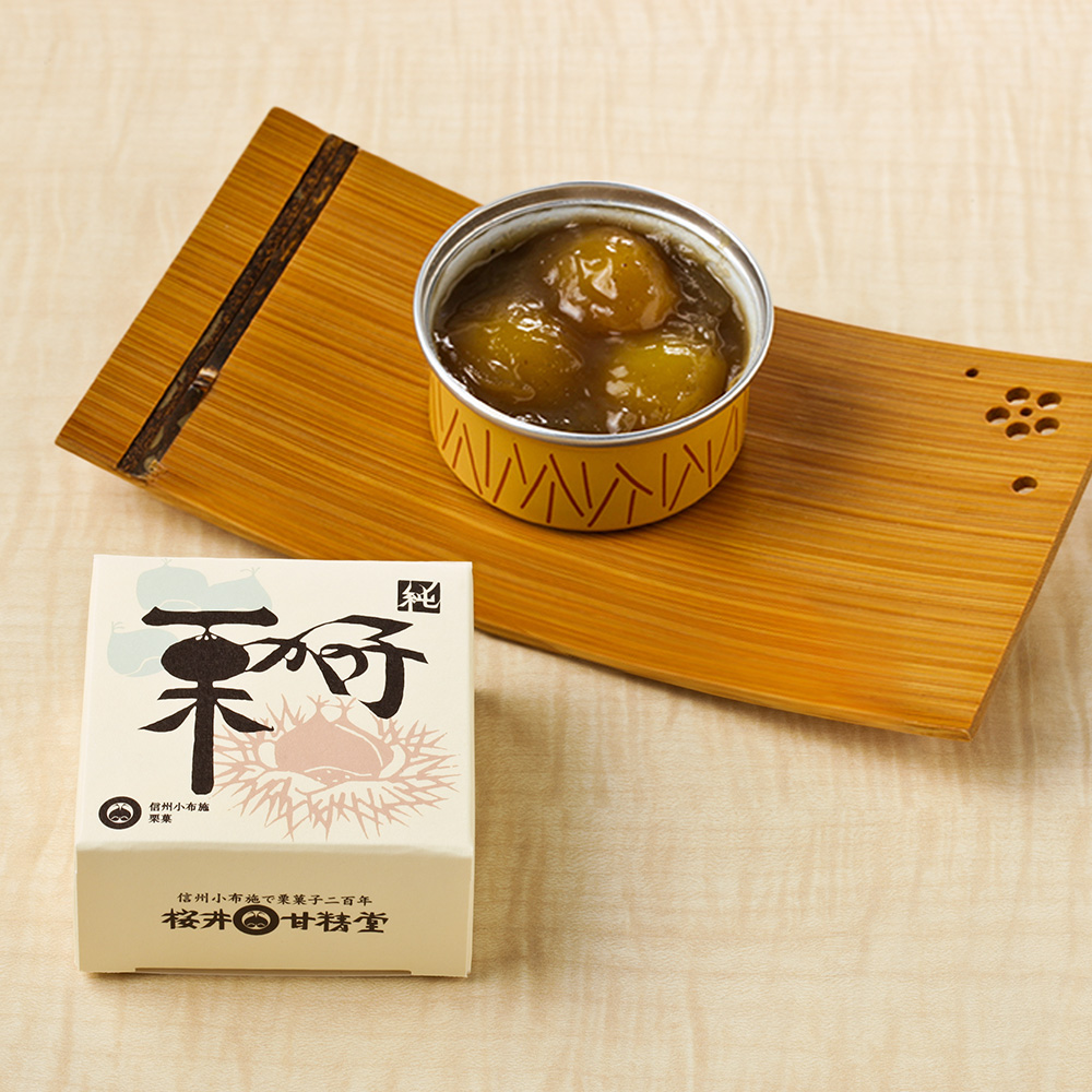 ひとくち栗かの子 1個｜栗かの子｜桜井甘精堂 オンラインショッピング