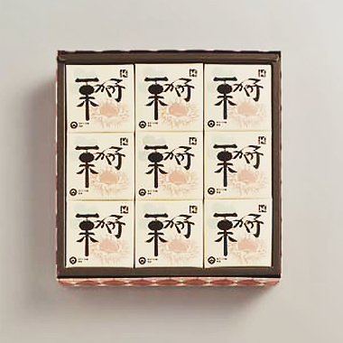 ひとくち栗かの子 9個入