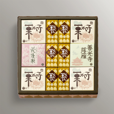 ひとくち詰合せ（落雁・小箱入り）3号B