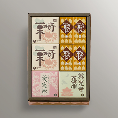 ひとくち栗かのこ　栗羊羹詰め合わせ　2号 4箱セット ひとくち栗かのこ 栗羊羹詰め合わせ 2号 4箱セット