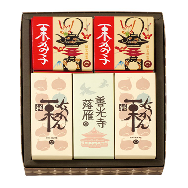 詰合せ2型B（おせち）