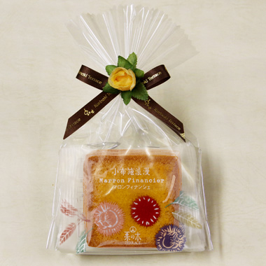 ラッピング付き】 小布施浪漫マロンフィナンシェ 3枚｜プチギフト