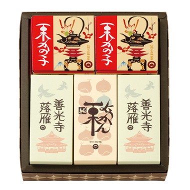 詰合せ2型C（おせち）