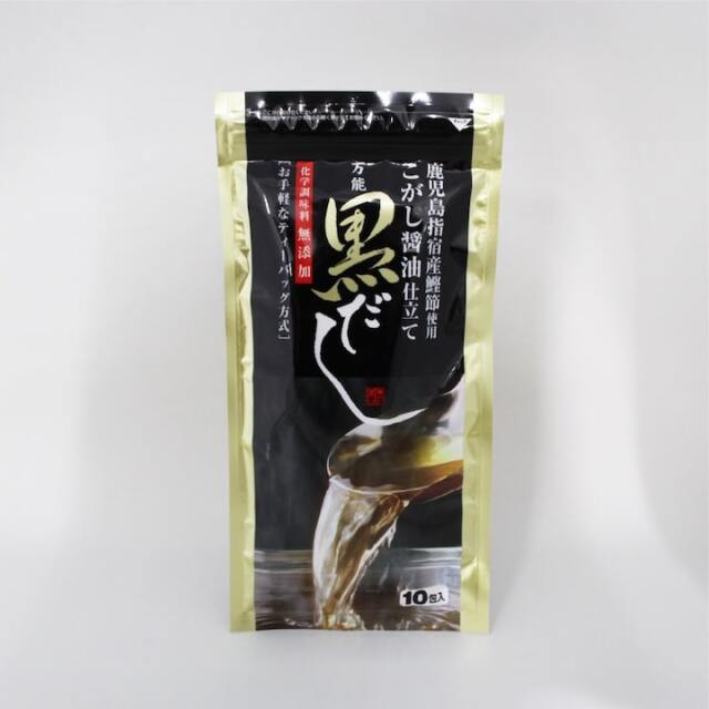 万能黒だし10包入り