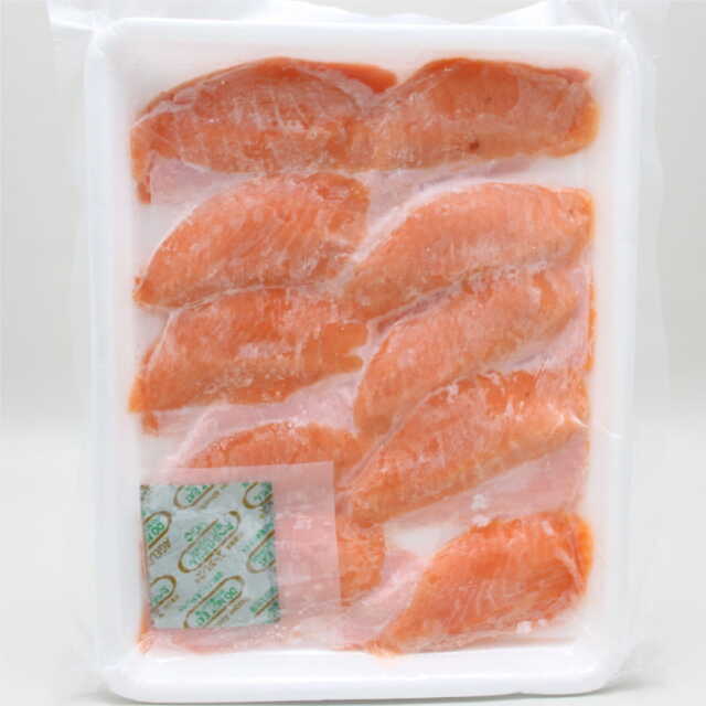 サーモンスライス