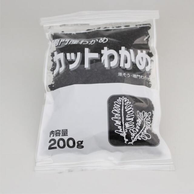 鳴門産カットワカメ