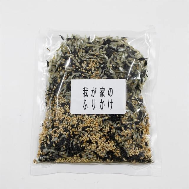 我が家のふりかけ　100ｇ