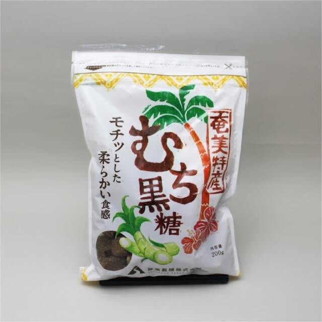 奄美特産 むち黒糖 200g
