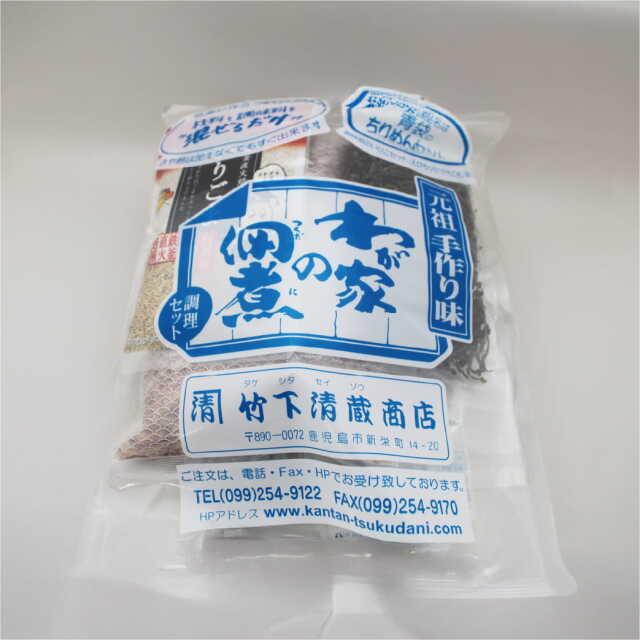 わが家の佃煮青