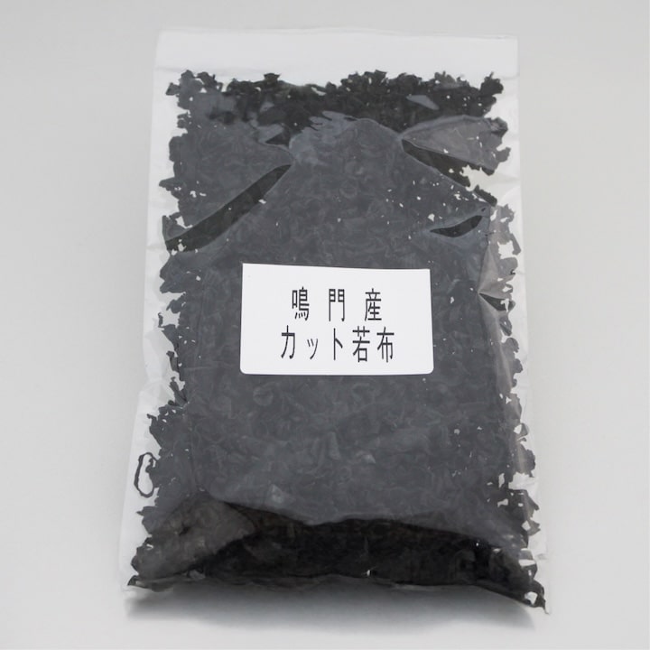 鳴門産カットワカメ