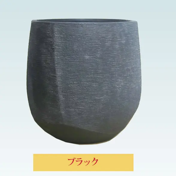 ラグジュアリー型　ブラック