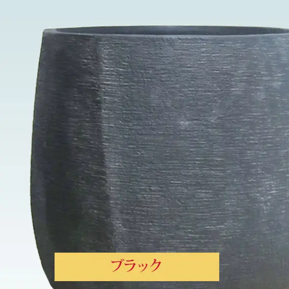 ラグジュアリー型　ブラック　拡大