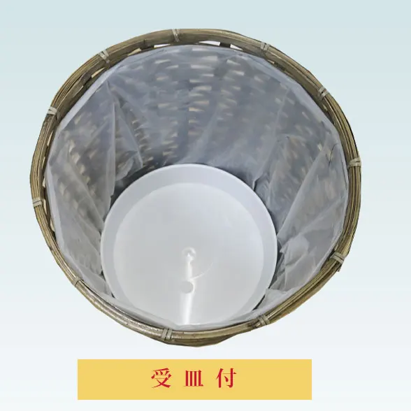 唐かごの中、受け皿付き