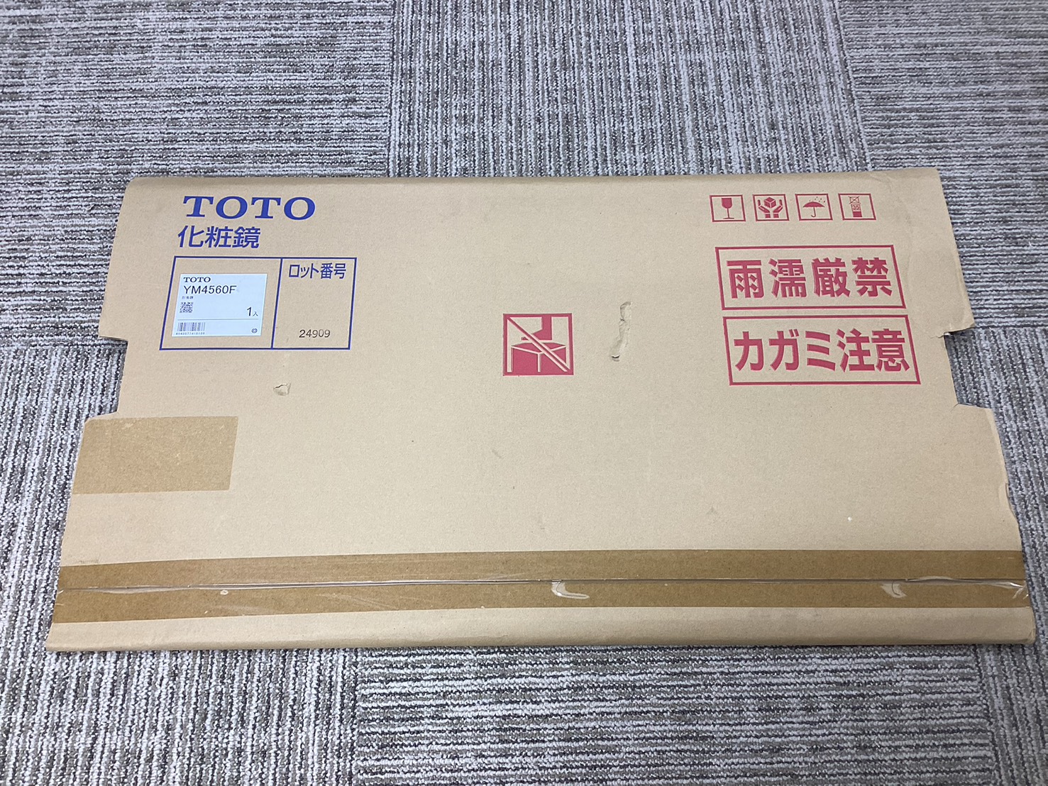 【4495】TOTO/耐食鏡/YM4560F/Bランク