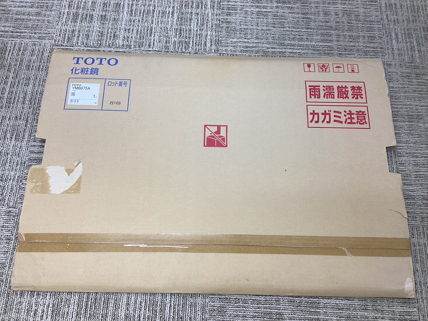 【4496】TOTO/一般鏡/YM6075A/Bランク