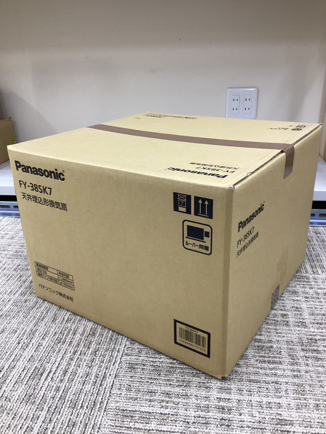 【5168】Panasonic/天井埋込形換気扇/FY-38SK7