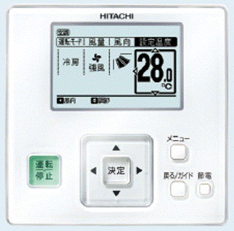 HITACHI/日立/多機能リモコン/PC-ARF5