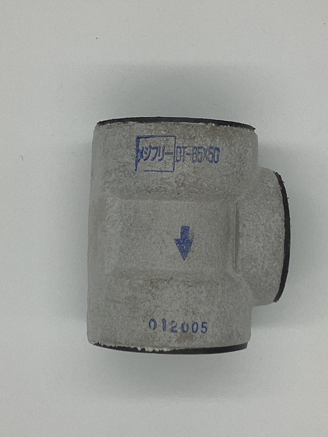 耐火二層管継手/異径チーズDT/DT