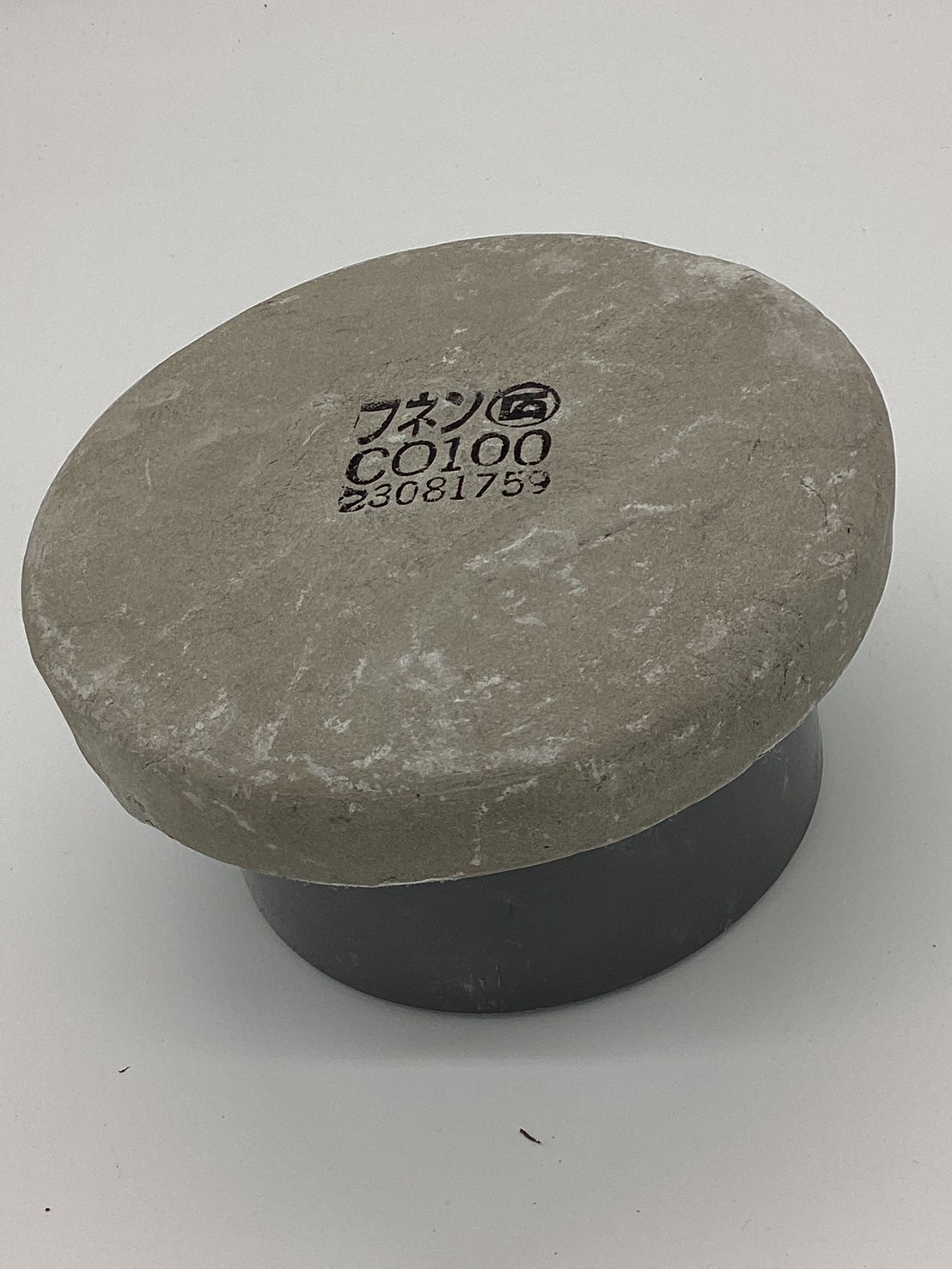 耐火二層管継手/掃除口/CO