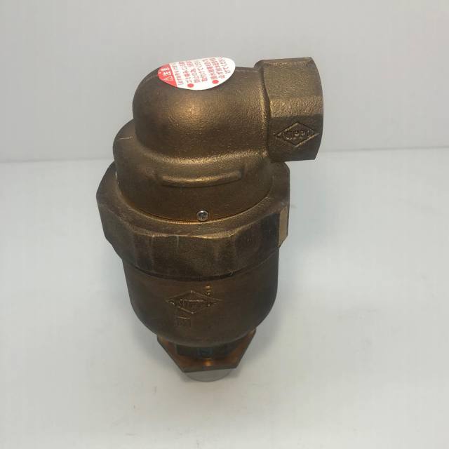 株式会社日邦バルブ/吸排気弁/NAV-ODC3/Gユニオン付