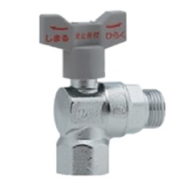 （株）カクダイ/逆止弁つきアングルボール止水栓/653-900-20