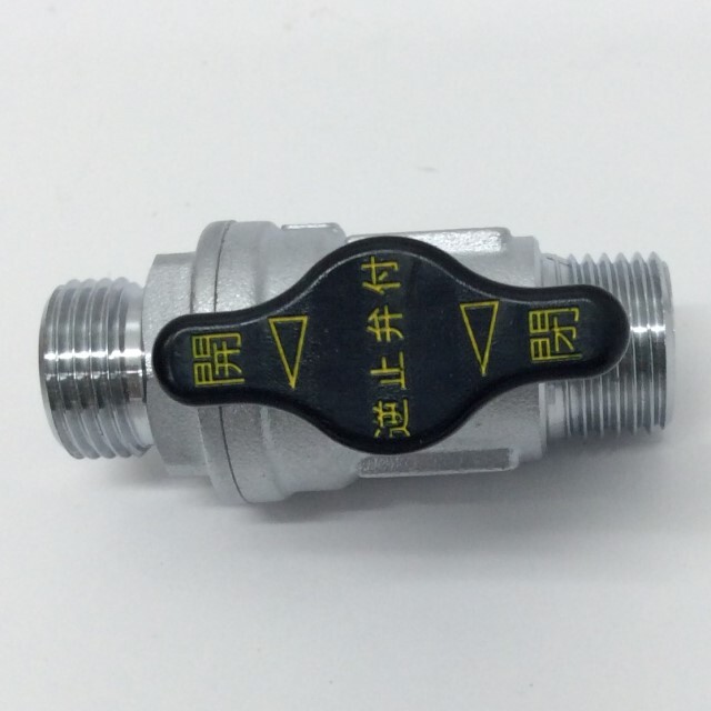 あうる様☆専用ページ プッシュマスター NSVU16J