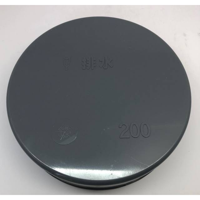 排水キャップ（DV、VU兼用）/深型キャップ