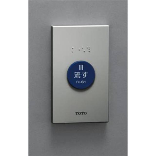 TOTO/タッチスイッチ（無線式）/TES47M#NW1（ホワイト）